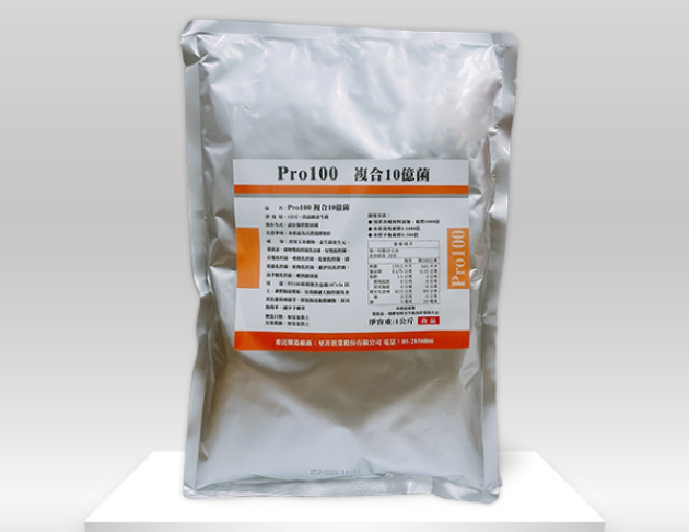 Pro 100